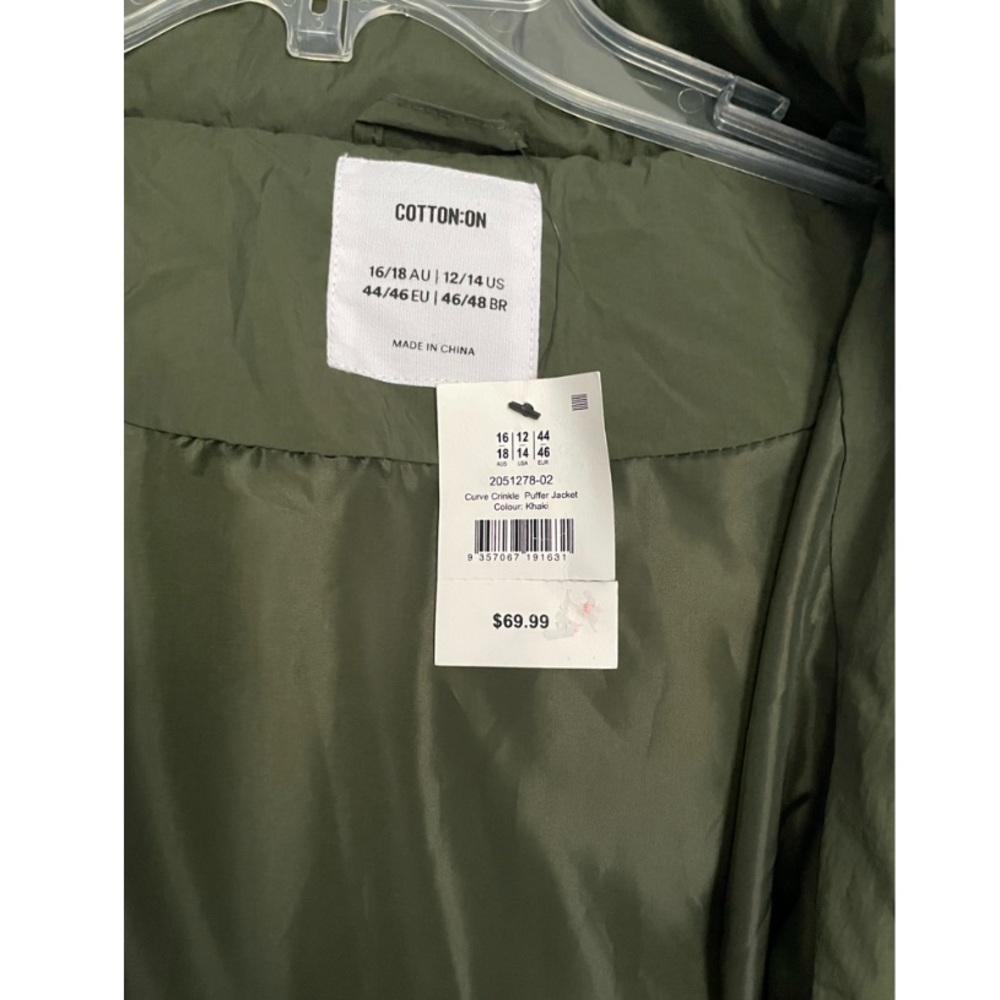 Puffer Coat - Picture 4 of 4